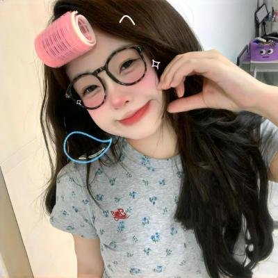 八彩林亚珍粤语